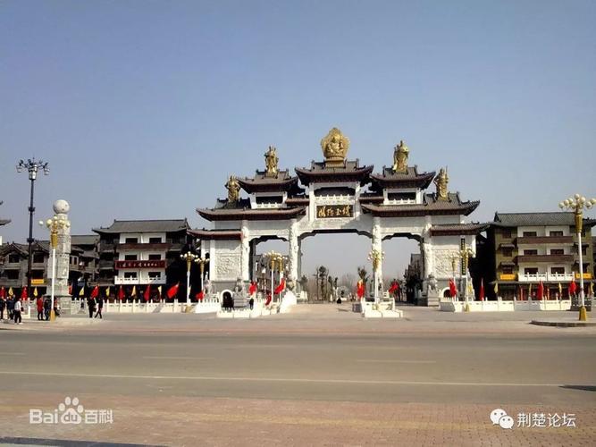 宝鸡凤翔概况?河南南阳镇平石佛寺的邮政编码是多少-图1 宝鸡凤翔概况?河南南阳镇平石佛寺的邮政编码是多少-图1