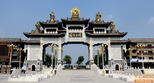 宝鸡凤翔概况?河南南阳镇平石佛寺的邮政编码是多少-图2 宝鸡凤翔概况?河南南阳镇平石佛寺的邮政编码是多少-图2