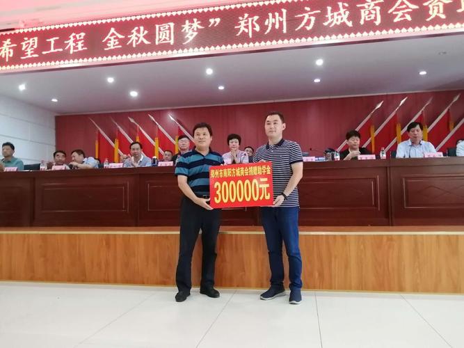 河南方城县独树镇新农村建设有什么新进展?方城到独树公交车票价是多少-图3 河南方城县独树镇新农村建设有什么新进展?方城到独树公交车票价是多少-图3