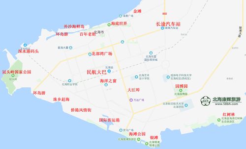 北海十大镇排名?北海到常乐多少钱-图2 北海十大镇排名?北海到常乐多少钱-图2