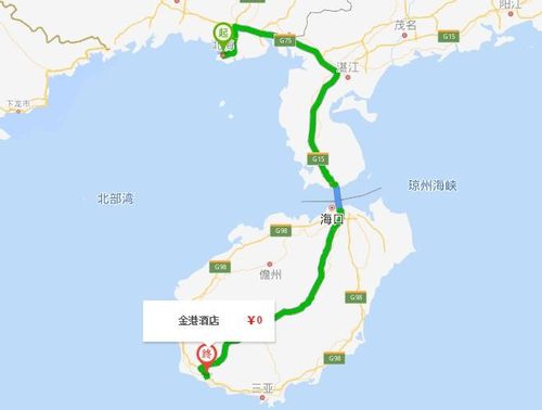 北海十大镇排名?北海到常乐多少钱-图3 北海十大镇排名?北海到常乐多少钱-图3