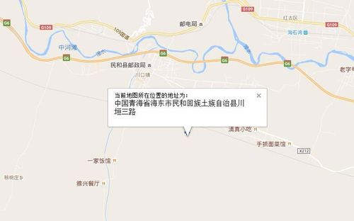 青海省海东市什么时候成立的?海东市北纬东经多少-图3 青海省海东市什么时候成立的?海东市北纬东经多少-图3