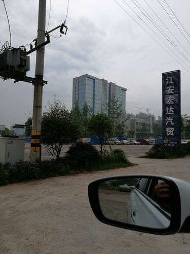 宜宾市江安县有多少乡镇?宜宾江安井口邮政编码是多少-图2 宜宾市江安县有多少乡镇?宜宾江安井口邮政编码是多少-图2