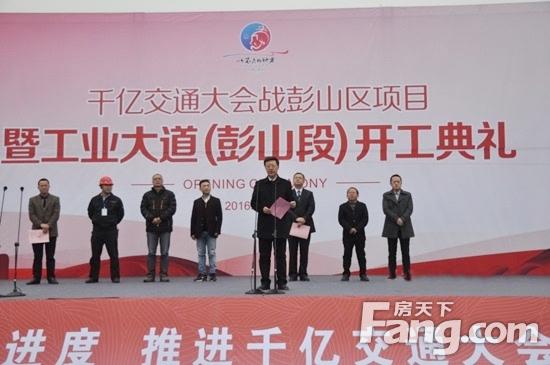 东坡区尚义镇今年要搞退林还耕吗?多悦镇房子多少钱一平-图3 东坡区尚义镇今年要搞退林还耕吗?多悦镇房子多少钱一平-图3