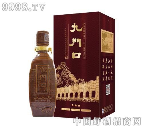葫芦岛市邮政编码?葫芦岛九门口酒38度多少钱一瓶-图1 葫芦岛市邮政编码?葫芦岛九门口酒38度多少钱一瓶-图1