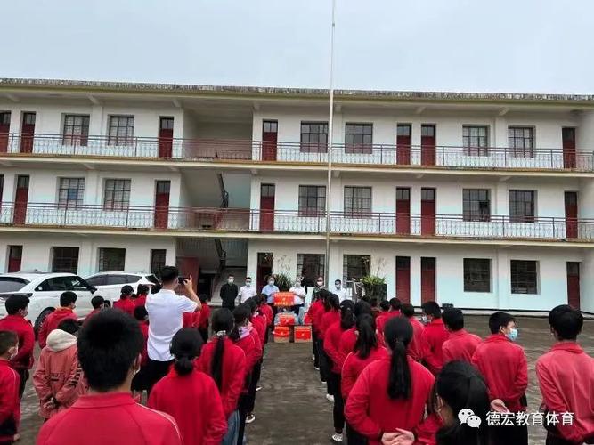 盈江初中排名?盈江县昔马镇区号多少-图2 盈江初中排名?盈江县昔马镇区号多少-图2