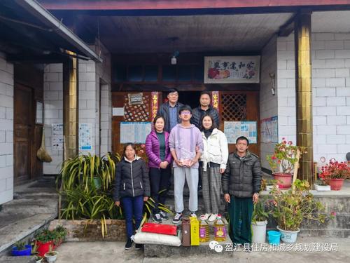 盈江初中排名?盈江县昔马镇区号多少-图3 盈江初中排名?盈江县昔马镇区号多少-图3