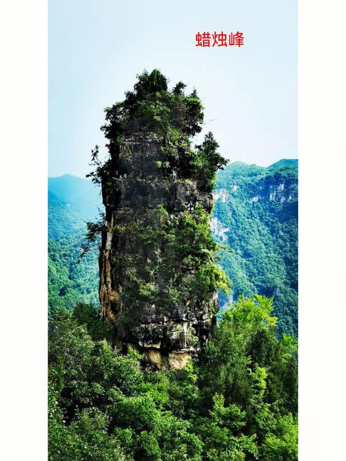 不要门票有山有水夏天去哪里玩?湖北保康店垭海拔最高多少米-图3 不要门票有山有水夏天去哪里玩?湖北保康店垭海拔最高多少米-图3