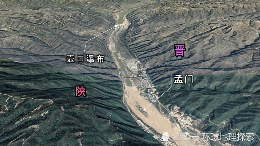 三门峡到壶口瀑布多少公里？三门峡至壶口瀑布多少公里-图1