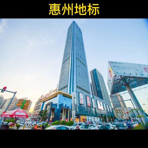 能给我介绍下惠阳淡水吗?明天惠州淡水温度是多少度-图2 能给我介绍下惠阳淡水吗?明天惠州淡水温度是多少度-图2
