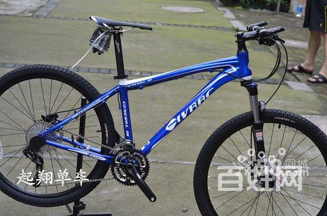 civrrc自行车怎么样?civrac新车多少钱-图3 civrrc自行车怎么样?civrac新车多少钱-图3