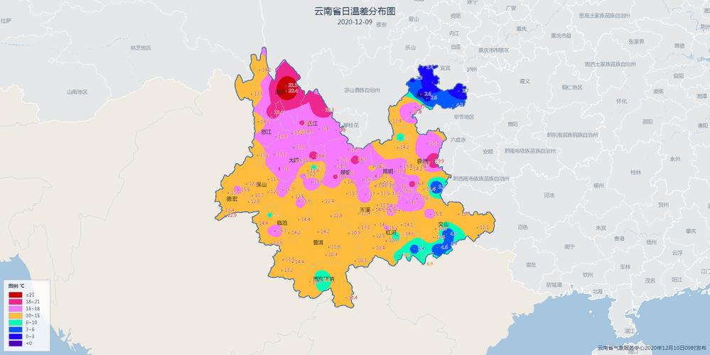 云南常年温度?m云南气温多少-图1 云南常年温度?m云南气温多少-图1