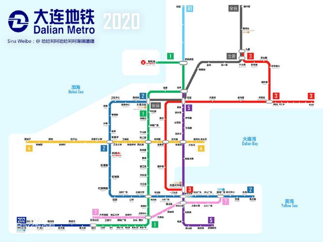 大连地铁有几条线?大连金州最冷多少-图3 大连地铁有几条线?大连金州最冷多少-图3