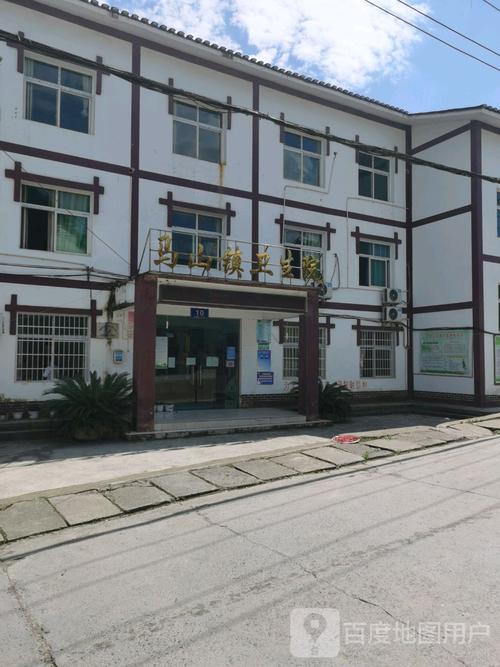 遵义市湄潭县马山镇去清江村有多远?湄潭马山邮政编码是多少村-图2 遵义市湄潭县马山镇去清江村有多远?湄潭马山邮政编码是多少村-图2