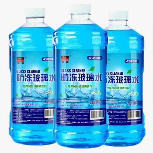 0度玻璃水江苏冬天能用吗?淮安冬天正常多少度-图1 0度玻璃水江苏冬天能用吗?淮安冬天正常多少度-图1