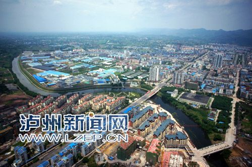 泸川新区位置?泸县潮河镇房价是多少-图1 泸川新区位置?泸县潮河镇房价是多少-图1