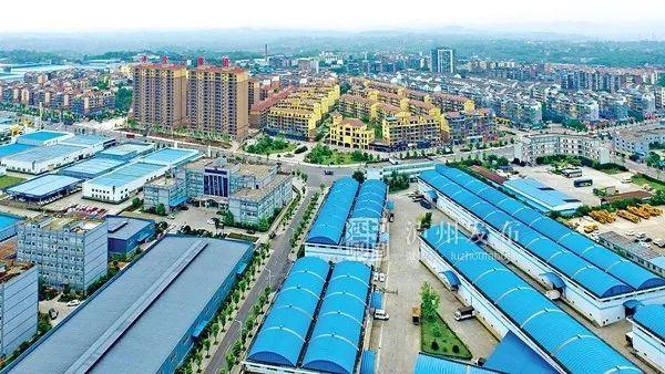 泸川新区位置?泸县潮河镇房价是多少-图2 泸川新区位置?泸县潮河镇房价是多少-图2