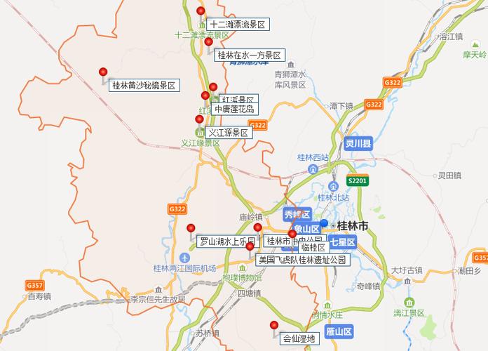 广西桂林座机号是多少开头?桂林市电话多少开头-图3 广西桂林座机号是多少开头?桂林市电话多少开头-图3