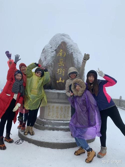 衡山山顶温度比山下冷多少度?多少度去衡山-图3 衡山山顶温度比山下冷多少度?多少度去衡山-图3