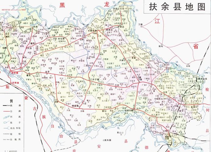 吉林市有多少个县?扶余市有多少区县-图3 吉林市有多少个县?扶余市有多少区县-图3