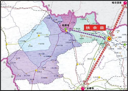 吉林市有多少个县?扶余市有多少区县-图1 吉林市有多少个县?扶余市有多少区县-图1