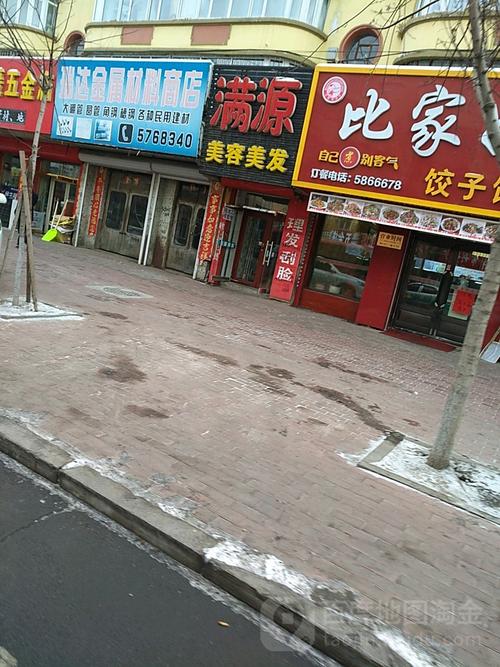 黑龙江省绥化地区海伦市有哪几个乡镇?吉安福民多少人口-图3 黑龙江省绥化地区海伦市有哪几个乡镇?吉安福民多少人口-图3