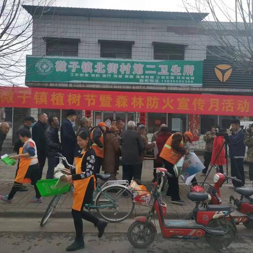 潞城人口2022年总人数?潞城到微子镇多少公里-图3 潞城人口2022年总人数?潞城到微子镇多少公里-图3