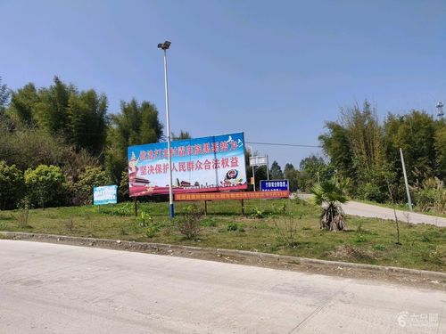 韶关市翁源县有多少个镇?翁源周陂邮政编码是多少-图2 韶关市翁源县有多少个镇?翁源周陂邮政编码是多少-图2