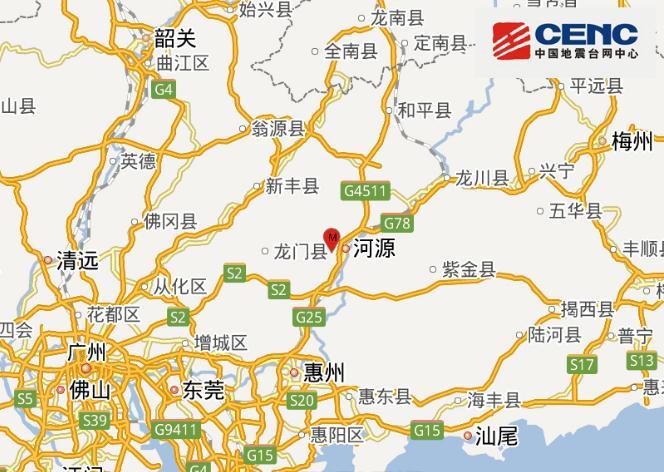 谁知道河源到蓝口有多少公里?蓝口上高速下河源多少钱-图2 谁知道河源到蓝口有多少公里?蓝口上高速下河源多少钱-图2
