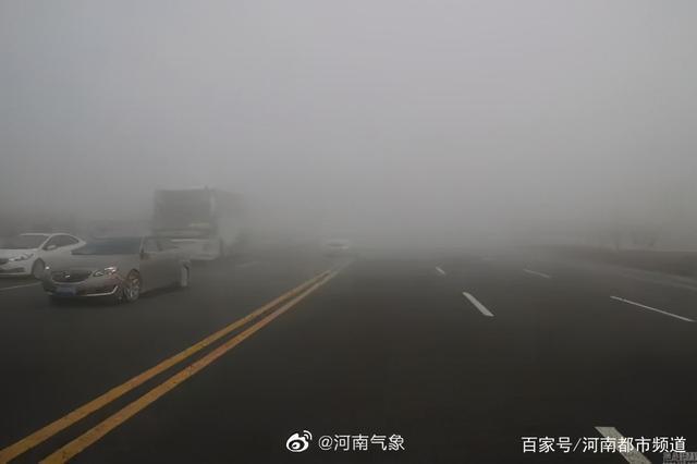 安徽十大冷门自驾游?淮北大雾天气多少号结束-图1 安徽十大冷门自驾游?淮北大雾天气多少号结束-图1