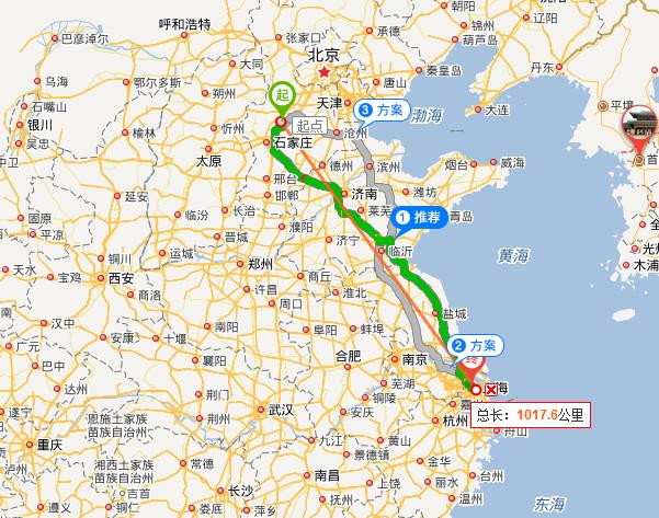济南到上海经过的省份和城市？济南市到昆山市有多少公里-图2