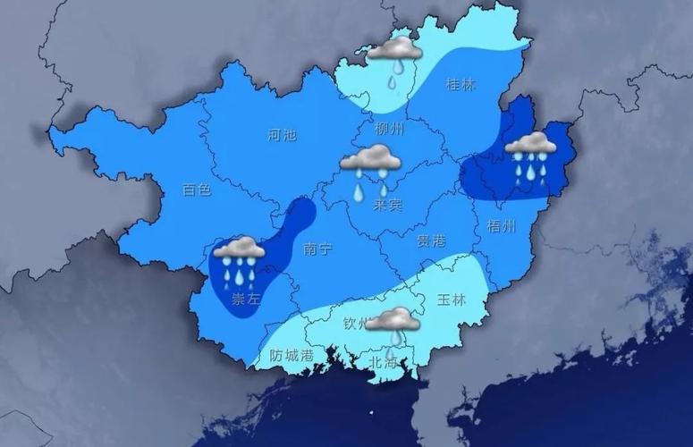 北部湾海洋天气预报?桂林冷气温多少度明天-图3 北部湾海洋天气预报?桂林冷气温多少度明天-图3