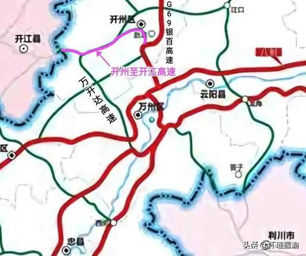 银百高速公路的重庆段?开州渠口邮政编码是多少-图2 银百高速公路的重庆段?开州渠口邮政编码是多少-图2