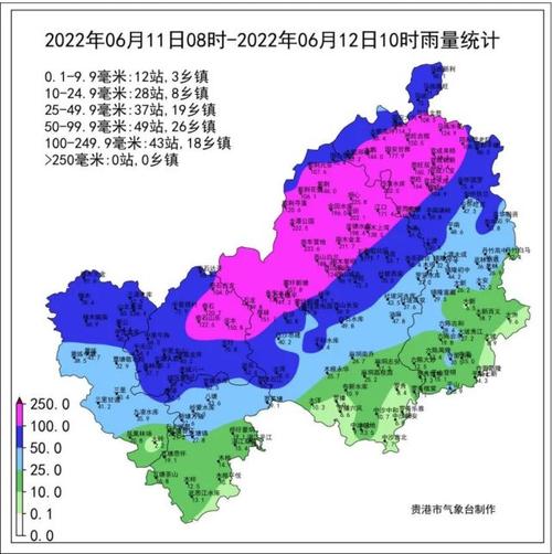 广西哪个县有大雨?平南最低温度是多少度-图1 广西哪个县有大雨?平南最低温度是多少度-图1