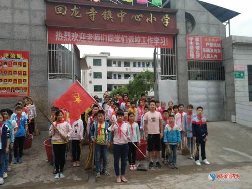 新宁县有哪些乡镇?回龙寺镇多少人-图1 新宁县有哪些乡镇?回龙寺镇多少人-图1