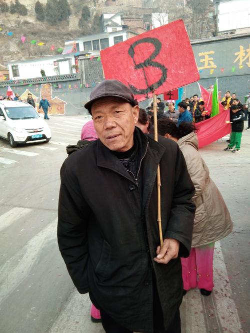 农村阿凯哪里人?涉县井店镇有多少人-图1 农村阿凯哪里人?涉县井店镇有多少人-图1