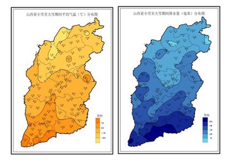 山西省的气候特点是什么?山西年平均气温大约是多少-图3 山西省的气候特点是什么?山西年平均气温大约是多少-图3