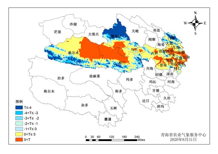 西北地区牧业类型?城固明天气温是多少-图2 西北地区牧业类型?城固明天气温是多少-图2