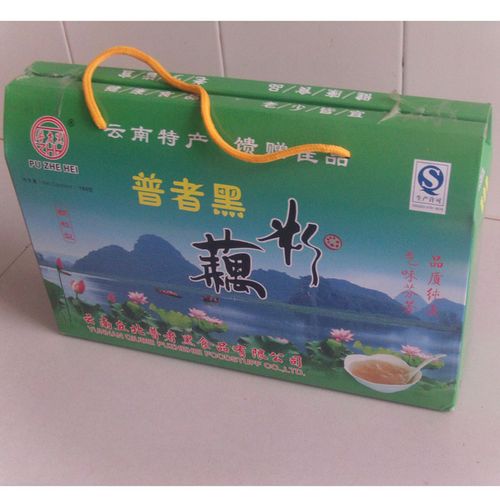 云南互换特产都寄什么?宣威到文山快递费多少钱-图3 云南互换特产都寄什么?宣威到文山快递费多少钱-图3