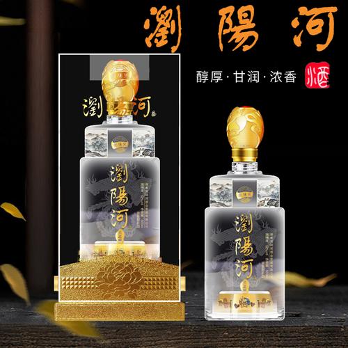 浏阳河天之福珍藏52度好喝吗?浏阳河天之福珍藏多少钱-图1 浏阳河天之福珍藏52度好喝吗?浏阳河天之福珍藏多少钱-图1