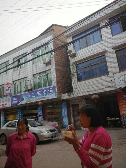 自贡市富顺县李桥镇包括哪些乡?四川自贡到富顺李桥多少公里-图2 自贡市富顺县李桥镇包括哪些乡?四川自贡到富顺李桥多少公里-图2