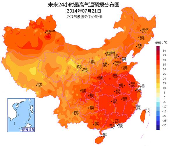 40℃高温能够正常生长的毛豆品种是什么?四川23地高温橙色预警是多少度-图2 40℃高温能够正常生长的毛豆品种是什么?四川23地高温橙色预警是多少度-图2
