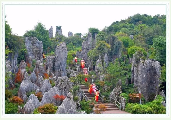 广安华蓥山和广安悦来的海拔高度?广安悦来房价多少-图1 广安华蓥山和广安悦来的海拔高度?广安悦来房价多少-图1