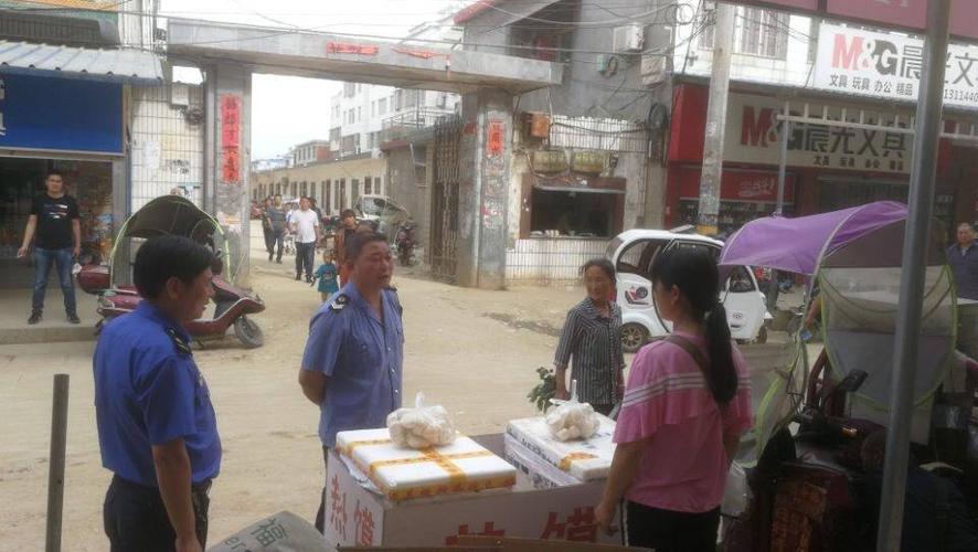 河南省正阳县的邮编是多少?湖北随州淮河镇邮编是多少啊-图1 河南省正阳县的邮编是多少?湖北随州淮河镇邮编是多少啊-图1