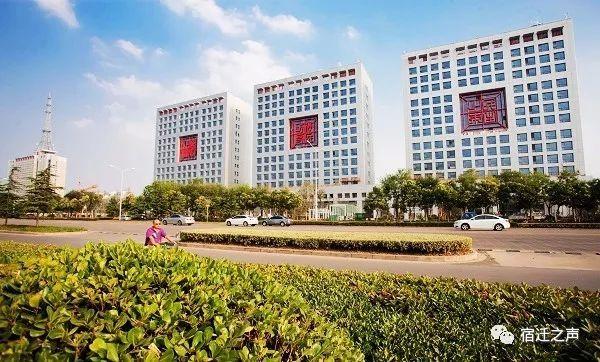 ssb是什么品牌?宿迁太平人寿保险多少钱工资-图1 ssb是什么品牌?宿迁太平人寿保险多少钱工资-图1