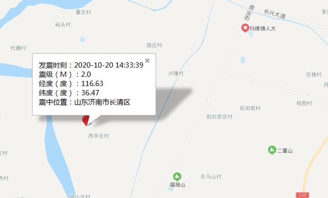 济南北纬多少度?山东省济南市多少度-图2 济南北纬多少度?山东省济南市多少度-图2