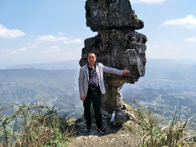 印江鸡冠山海拔多少?贵州铜仁印江平均海拔多少米-图1 印江鸡冠山海拔多少?贵州铜仁印江平均海拔多少米-图1