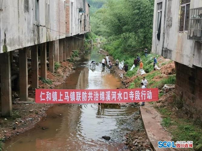 川东北的南充市哪个镇最好最出名?四川西充县仁和镇有多少人口-图2 川东北的南充市哪个镇最好最出名?四川西充县仁和镇有多少人口-图2