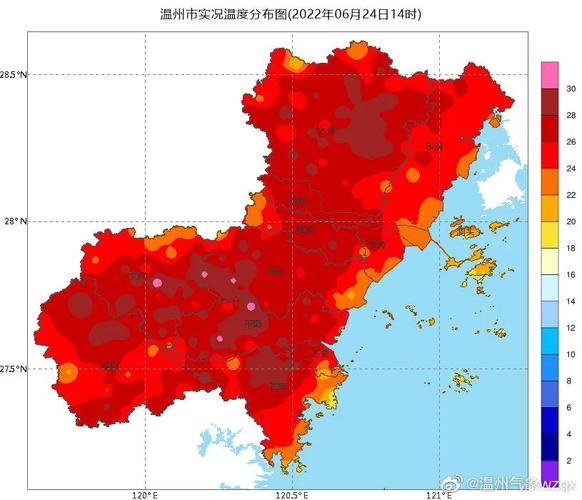浙江温州冬天冷不冷?夏天热不热?温州冬天大约多少度-图1 浙江温州冬天冷不冷?夏天热不热?温州冬天大约多少度-图1