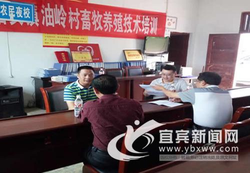 珙县的人口民族?珙县曹营镇有多少天然气-图1 珙县的人口民族?珙县曹营镇有多少天然气-图1